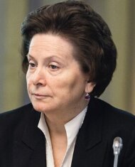 Natalia Vladimirovna Komarova