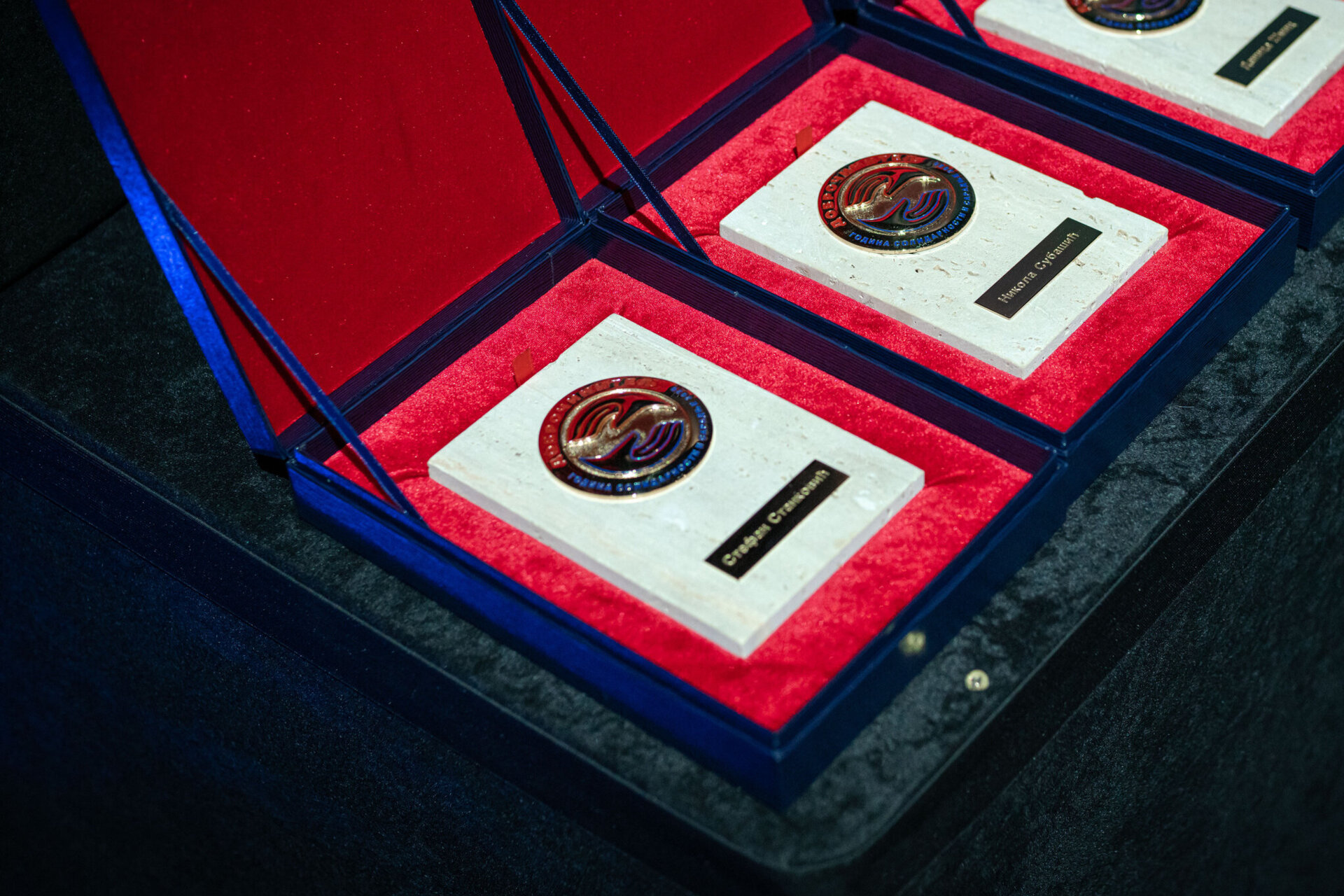 Ceremonija svečane dodele priznanja u sklopu kampanje „Dobročinitelj“