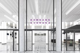 Kombank Arena