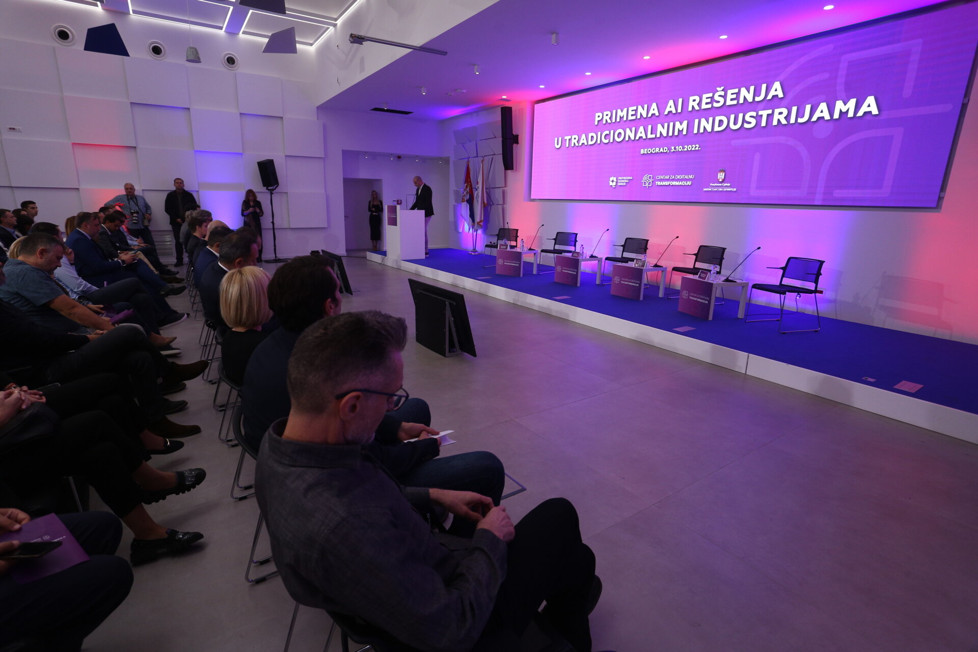 Primena AI rešenja u tradicionalnim industrijama