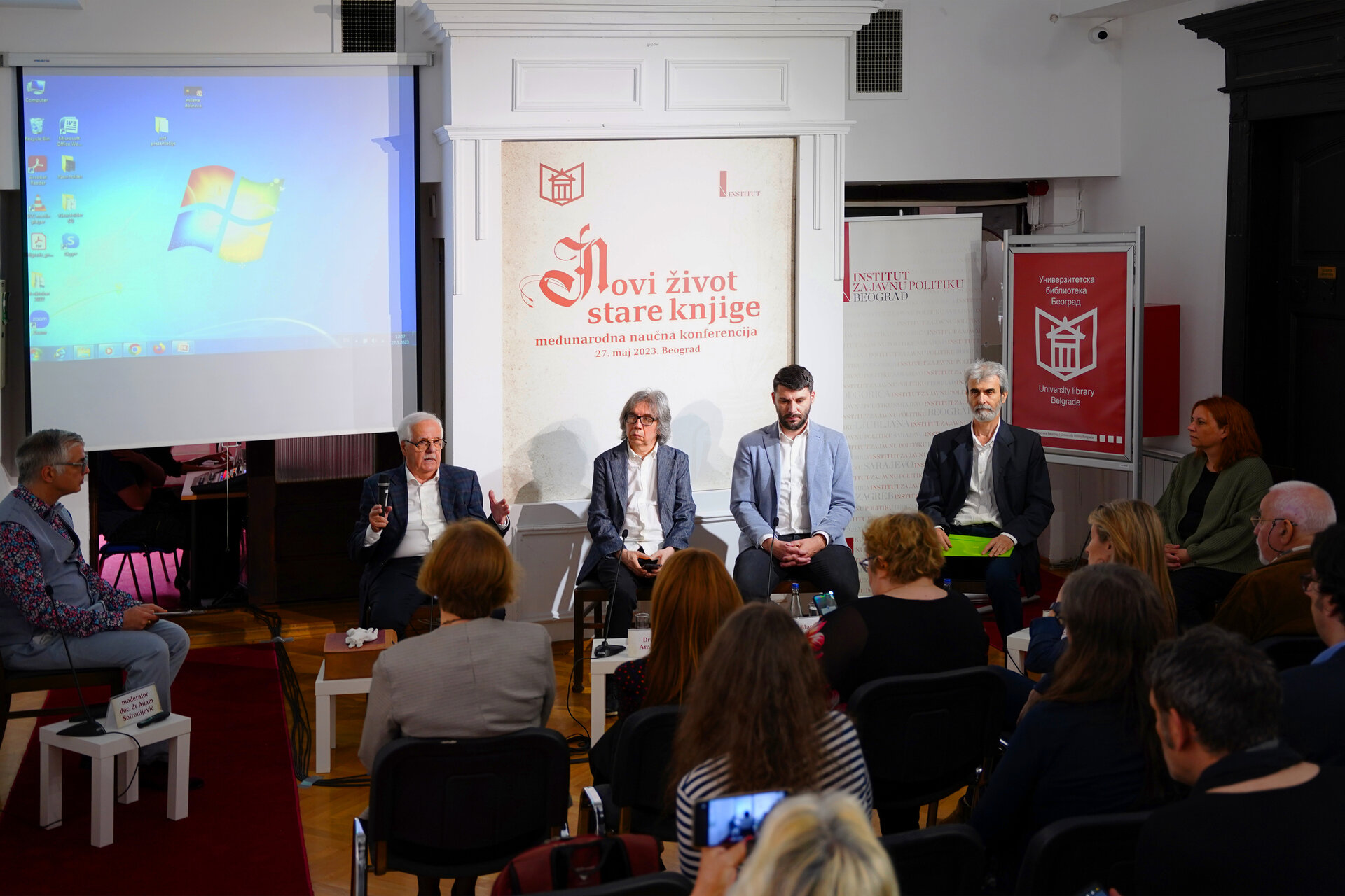 Novi život stare knjige