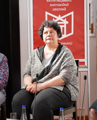 Mr Ljubica Ćorović