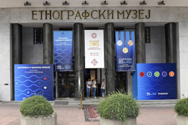 Ethnographic Museum